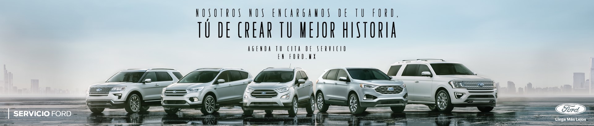 Ford Carmen