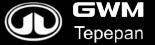 Logo GWM Tepepan