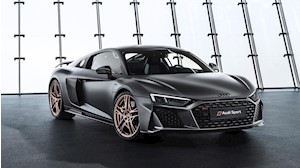 foto Audi R8 Decennium (2020)