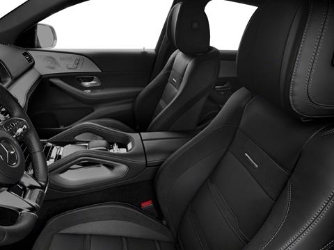 Mercedes Clase GLE Coupé AMG