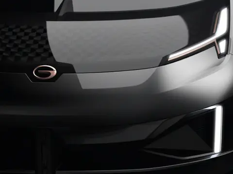 GAC EMZOOM