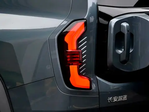 Changan Deepal G318