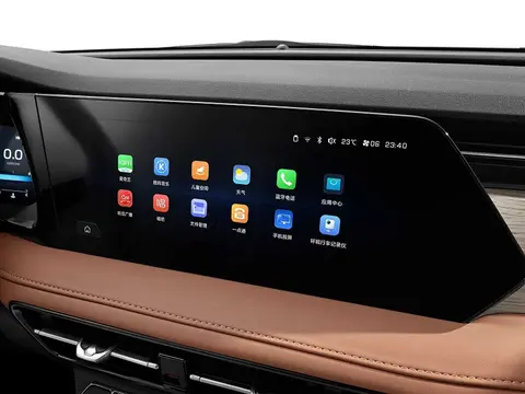 Changan CS75 Pro