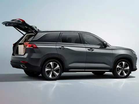 Changan CS75 Pro