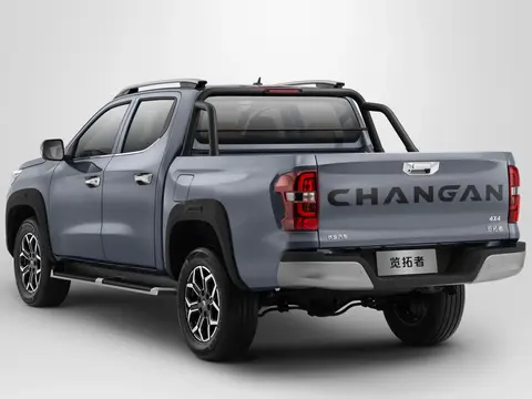 Changan Hunter