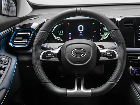 GAC EMZOOM