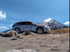Toyota RAV4 HEV