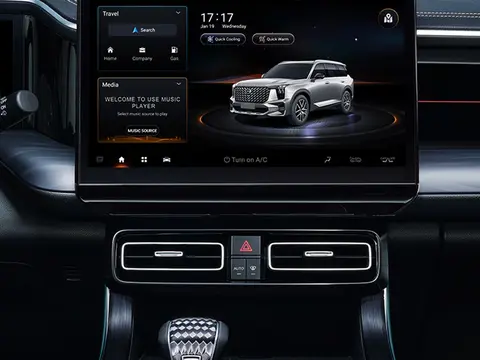 GAC GS8