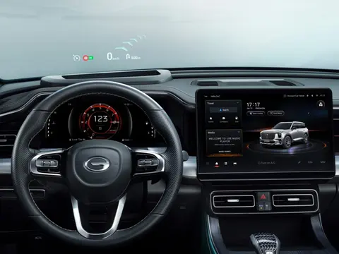 GAC GS8