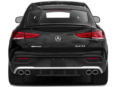 Mercedes Clase GLE Coupé AMG