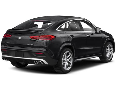Mercedes Clase GLE Coupé AMG