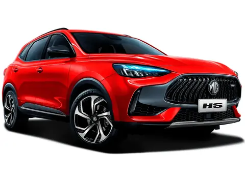 MG HS Excite nuevo color A eleccion precio $480,900