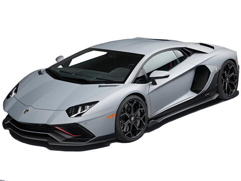 Lamborghini Aventador LP 780-4 Ultimae (2022), precios y cotizaciones.