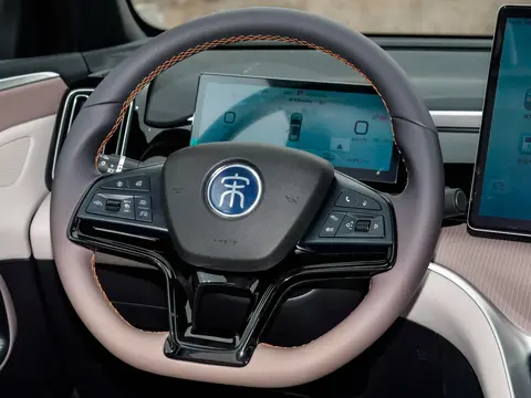 BYD Song Pro DM-i