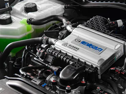 GAC EMZOOM