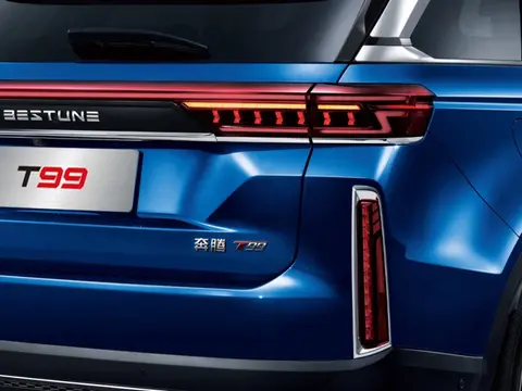 Bestune T99
