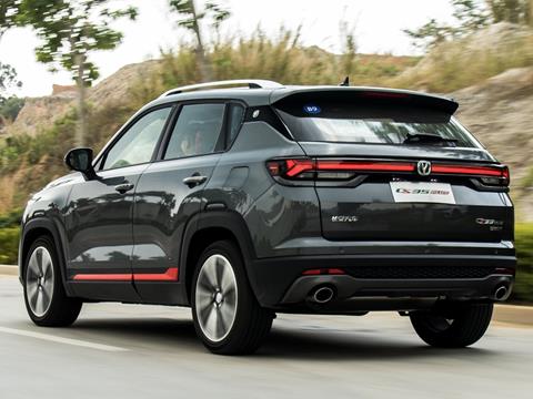 Changan CS35 Plus Turbo