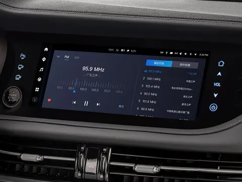 Changan CS95 Plus