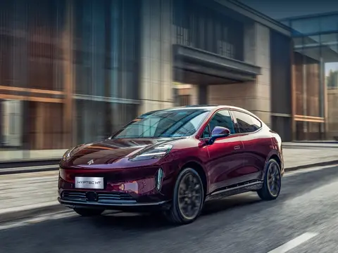GAC Hyptec HT