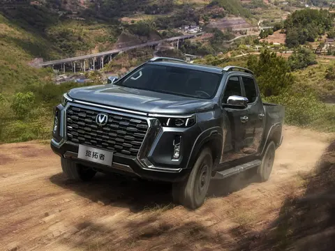 Changan Hunter