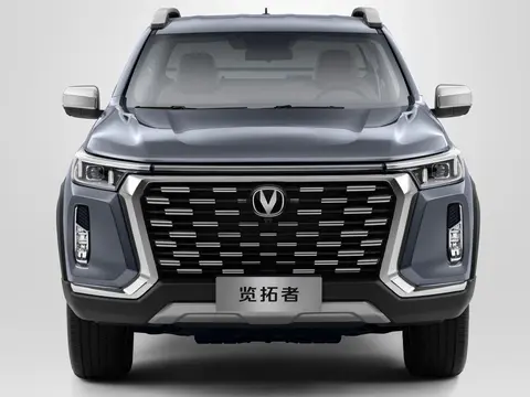 Changan Hunter