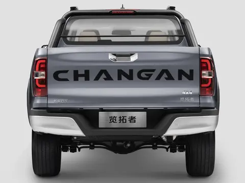 Changan Hunter