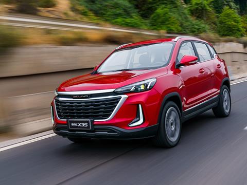 BAIC X35