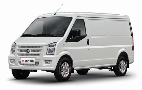 DFSK Van Cargo C35 1.5L nuevo color A eleccion precio $79.900.000