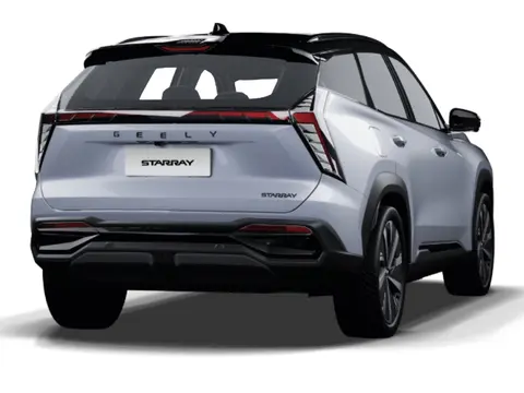 Geely Starray
