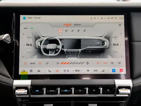 Changan Deepal G318