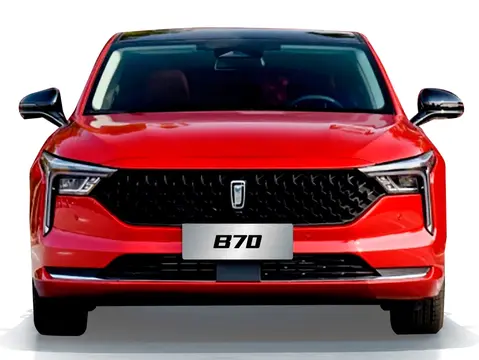 Bestune B70