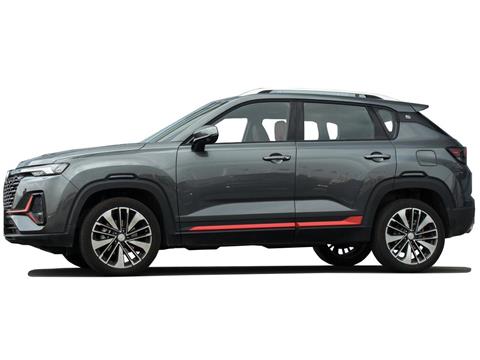 Changan CS35 Plus Turbo
