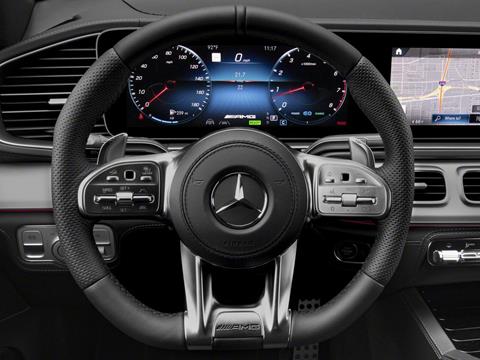 Mercedes Clase GLE Coupé AMG