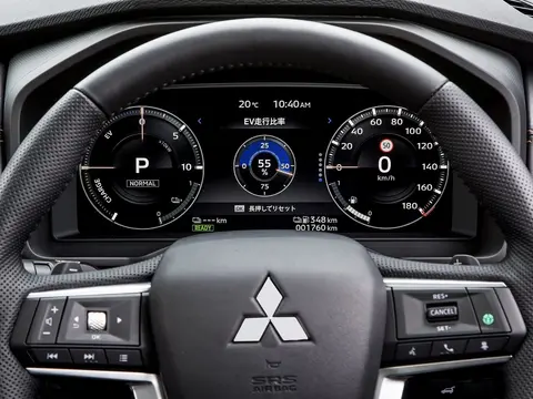 Mitsubishi Outlander PHEV