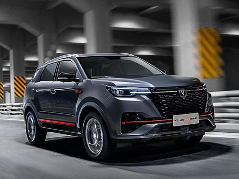 Changan CS35 Plus Turbo