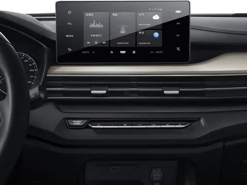 Geely GX3 Pro