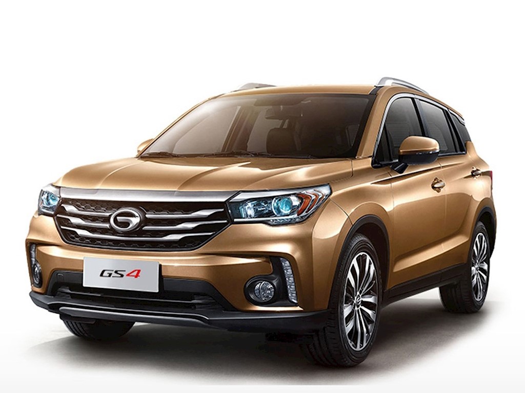 Gac motor com