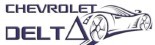 Logo Chevrolet Delta