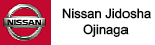 Logo Nissan Jidosha Ojinaga