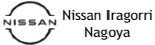 Logo de Nissan Iragorri Nagoya
