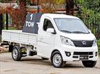 foto Changan MD201 Pick Up 1.2L
