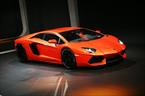 foto Lamborghini Aventador LP 700-4 (2016)