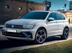 foto Volkswagen Tiguan Allspace 1.4 Trendline Aut