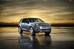 foto Land Rover Discovery Sport HSE Luxury