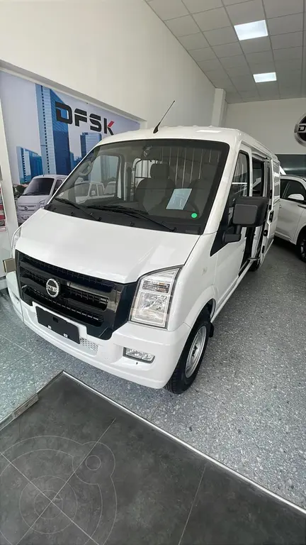 foto DFSK C35 Furgón 1.5L Plus nuevo color Blanco precio $34.000.000