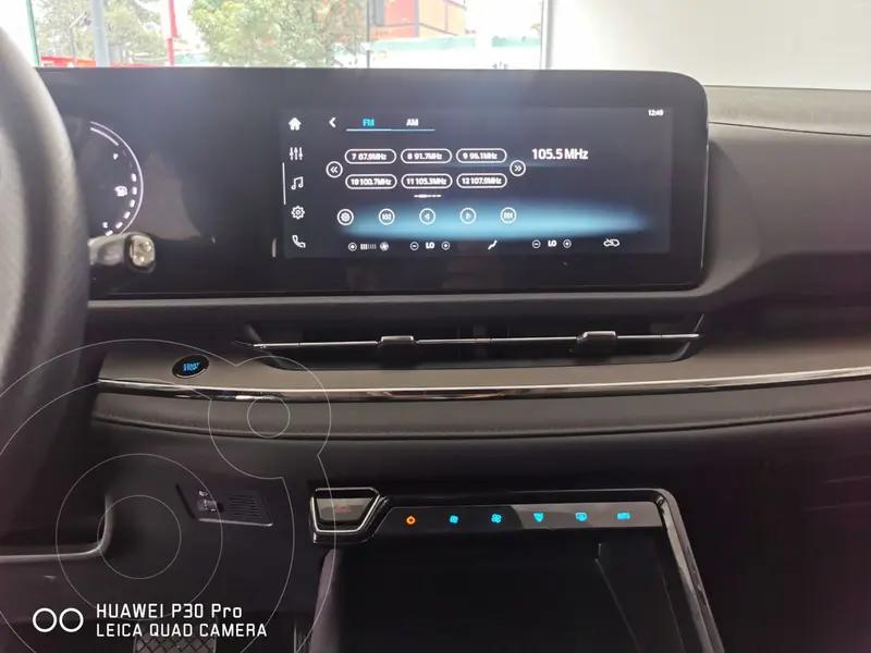 ford territory