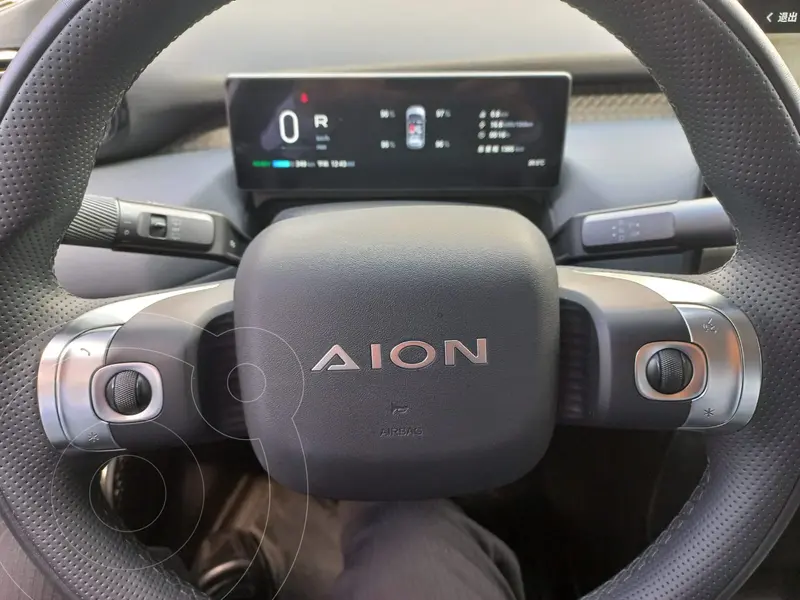 gac aion-y