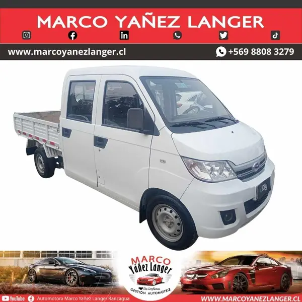 Foto Karry Q22 1.3L usado (2023) color Blanco precio $7.590.000