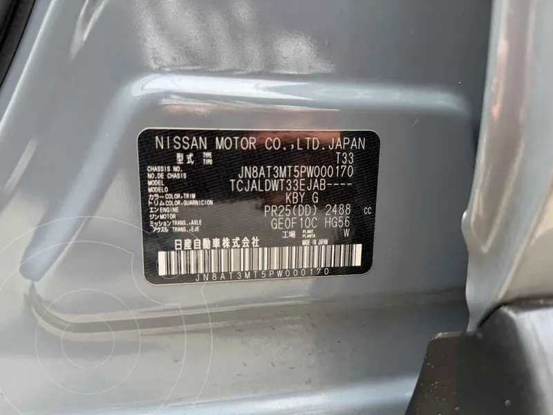 nissan x-trail