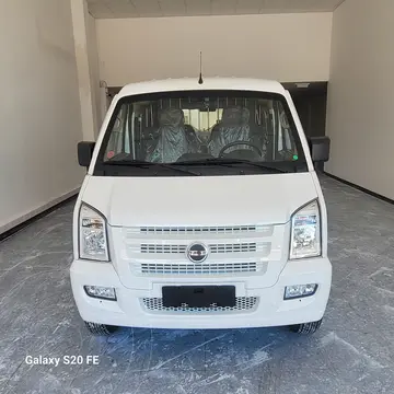 DFSK C35 Furgon 1.5L Plus nuevo color Blanco precio $36.200.000